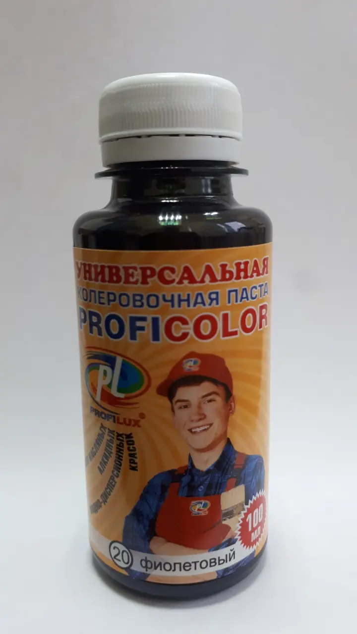 Профиколер 100 гр.№20 (фиолетовый) Профиколер 100 гр.№20 (фиолетовый)