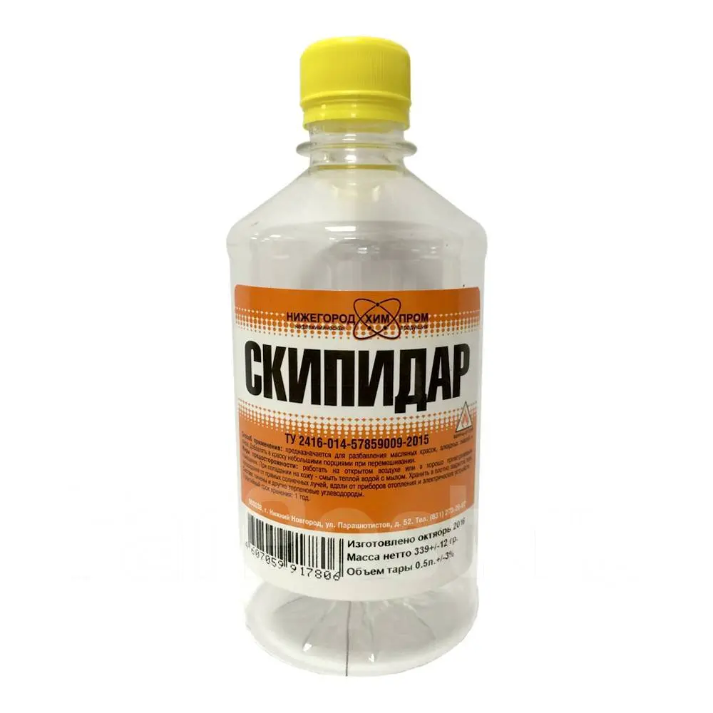 Скипидар 0,5л. 