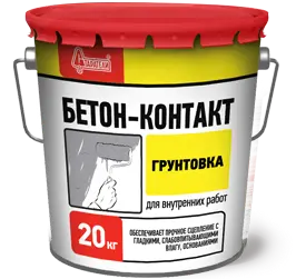 Старатели БЕТОН-КОНТАКТ 20 кг. Старатели БЕТОН-КОНТАКТ 20 кг.