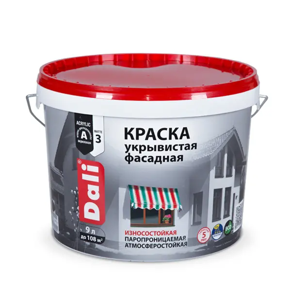 DALI Краска ФАСАДНАЯ Матовая укрывистая 9л (1) РОГНЕДА DALI Краска ФАСАДНАЯ Матовая укрывистая 9л (1) РОГНЕДА