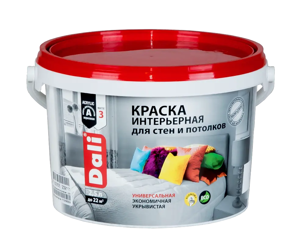 DALI Краска акриловая ИНТЕРЬЕРНАЯ белоснежная 2,5 л РОГНЕДА