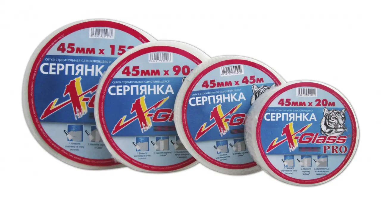Сетка строит.самокл. 50мм*90м (36) Сетка строит.самокл. 50мм*90м (36)