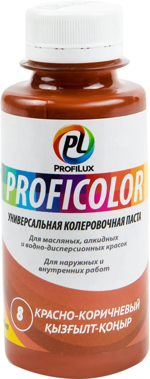 Профиколер 100 гр. №8 (красно-коричневый)