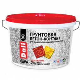 Бетон-контакт 12кг. Рогнеда DALI Бетон-контакт 12кг. Рогнеда DALI