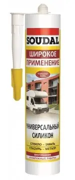 Соудал Герметик Силикон универс. ПРОЗРАЧНЫЙ 280мл (105905) (1/15) Соудал Герметик Силикон универс. ПРОЗРАЧНЫЙ 280мл (105905) (1/15)