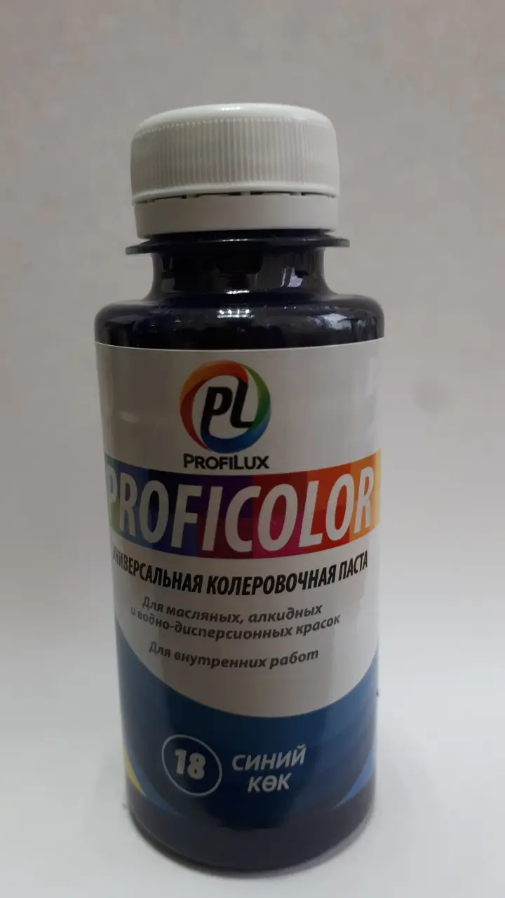 Профиколер 100 гр.№18 (синий) Профиколер 100 гр.№18 (синий)