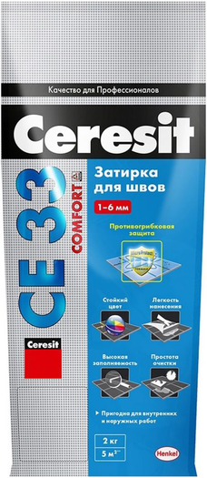 Затирка для швов CERESIT 2 кг. (антрацит) №13 Затирка для швов CERESIT 2 кг. (антрацит) №13