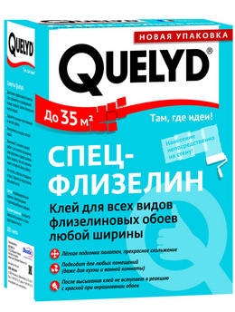 "QUELYD" клей Флизелиновый 300 гр.(1/24)