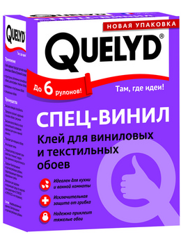 "QUELYD" клей Виниловый 300 гр.