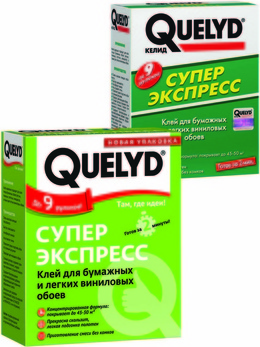 "QUELYD" клей супер экспресс 250 гр.